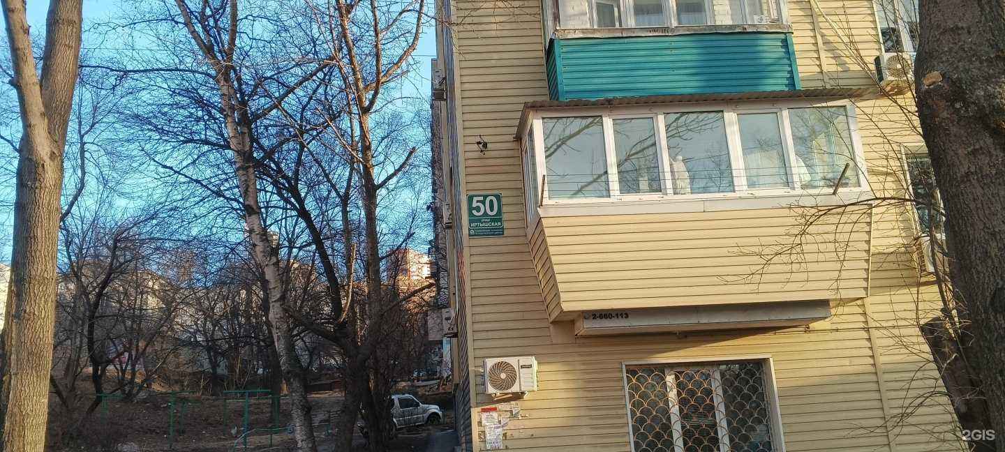 Отзывы на компанию Кабинет ногтевого сервиса в Владивостоке c фото - фотография 2 из 2