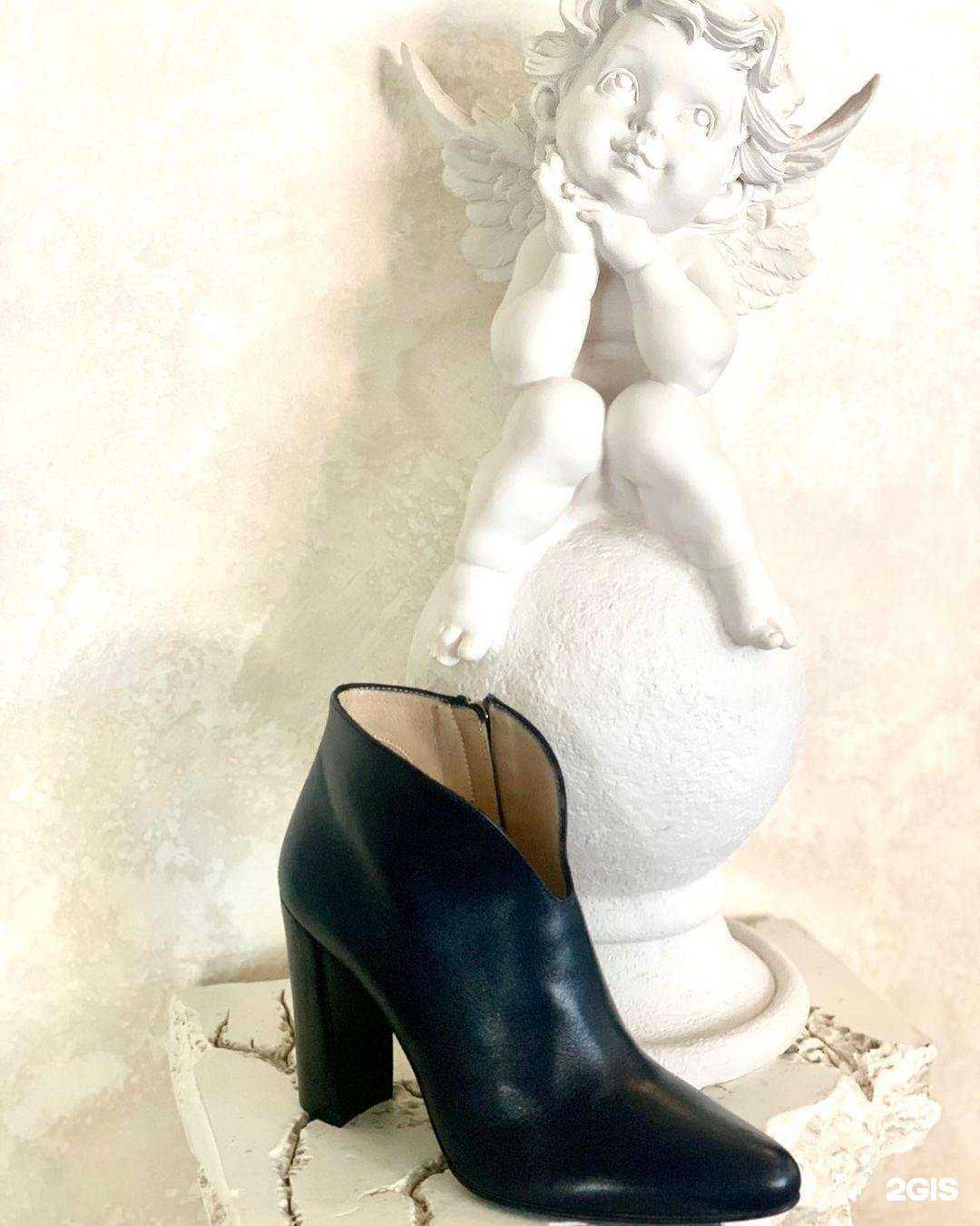 Отзывы на компанию Vantadgio в Ангарске c фото