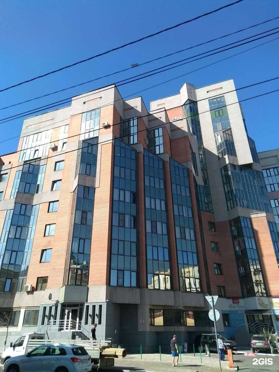 Отзывы на компанию iMassage в Самаре c фото - фотография 2 из 2