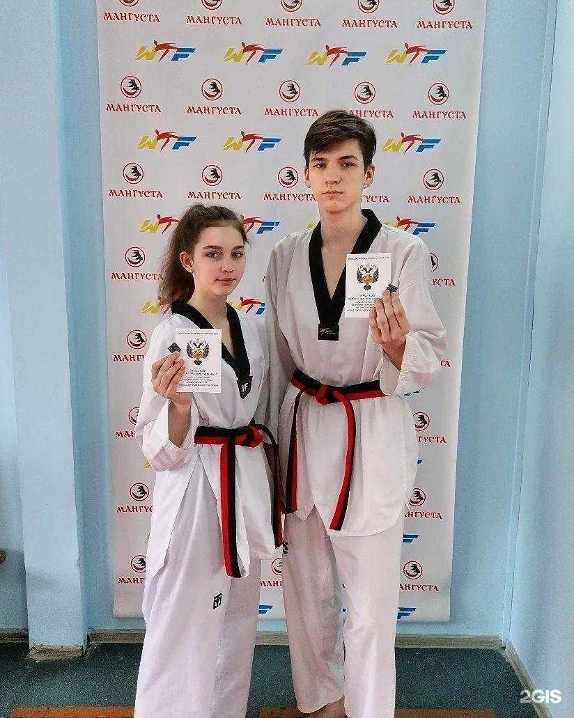 Отзывы на компанию Мангуста в г. Новосибирск c фото