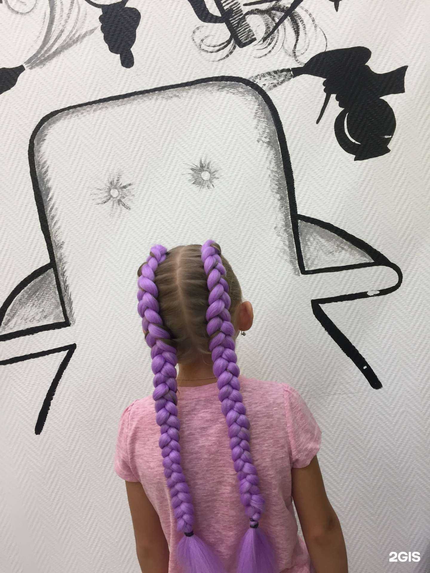 Отзывы на компанию Чудо стрижка в Саратове c фото