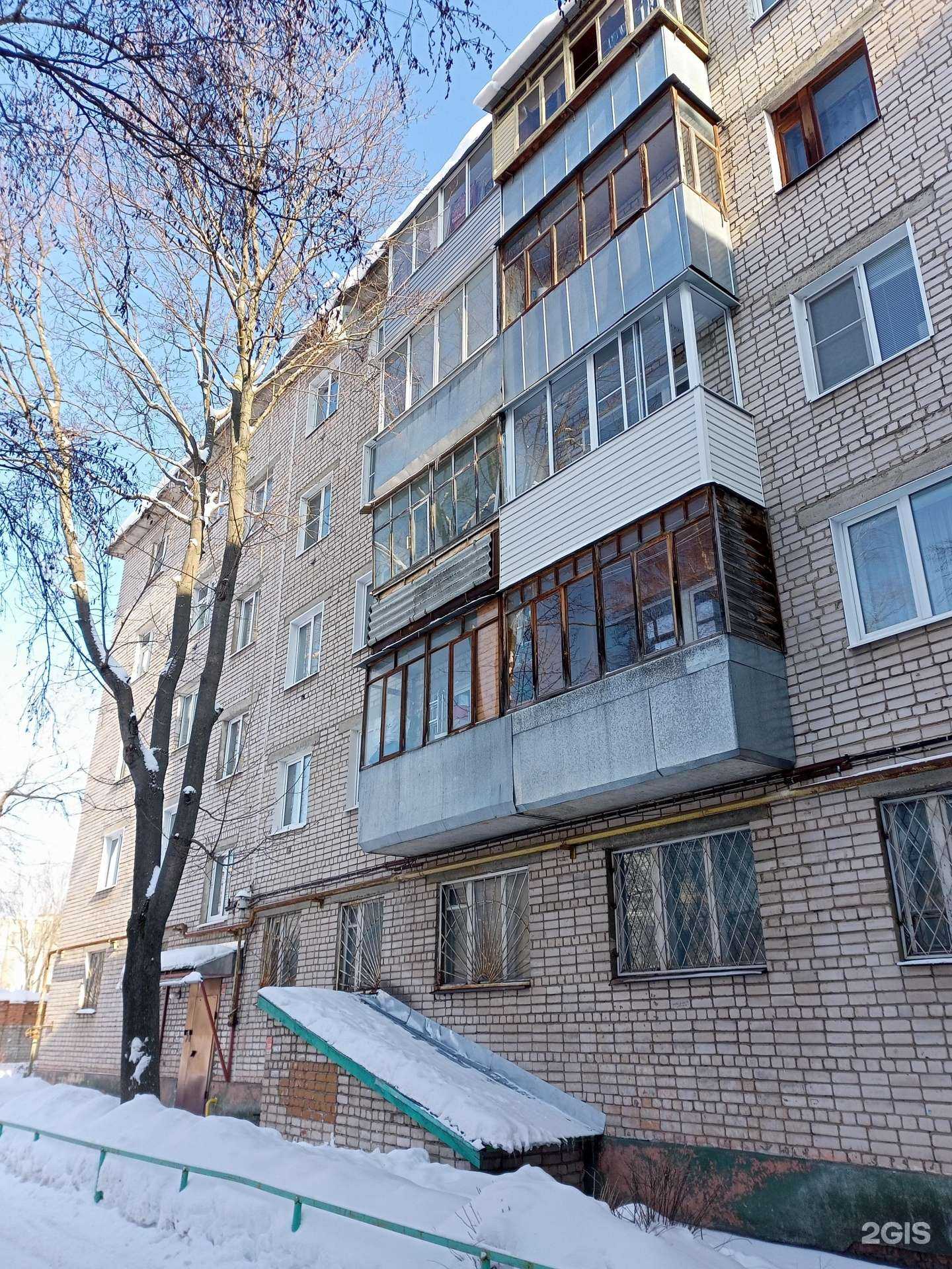 Отзывы на компанию Артекстиль в Иванове c фото - фотография 2 из 2