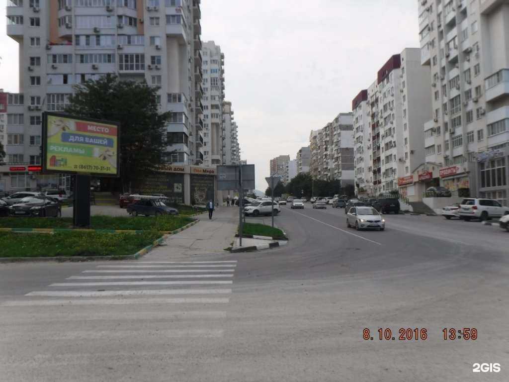 Отзывы на компанию Агни в г. Новороссийск c фото