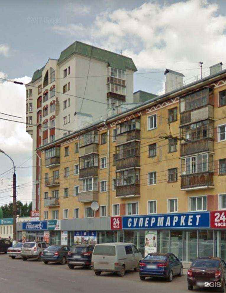 Отзывы на компанию Миратекс в Кирове c фото - фотография 2 из 2