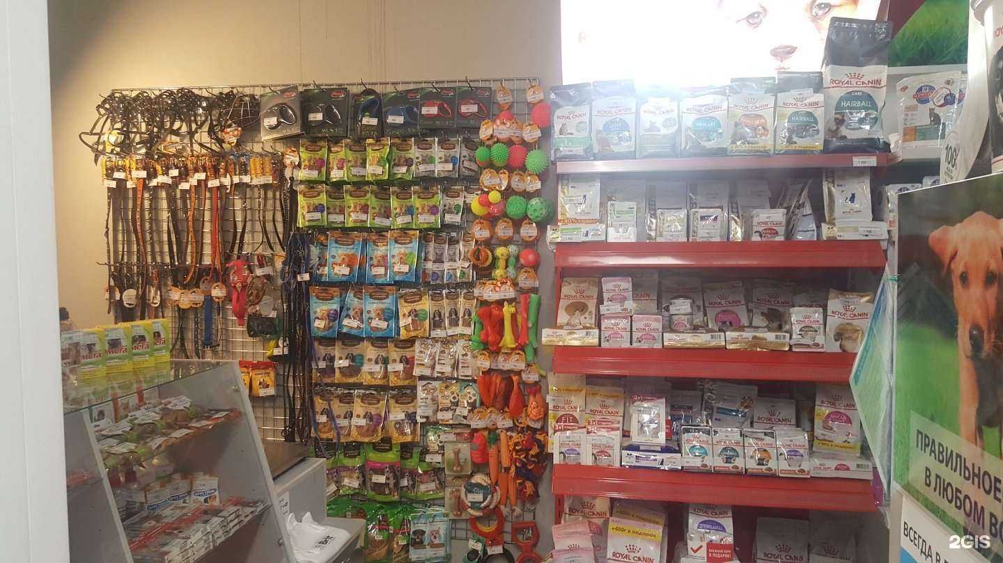 Отзывы на компанию ЗооЛавка в г. Смоленск c фото