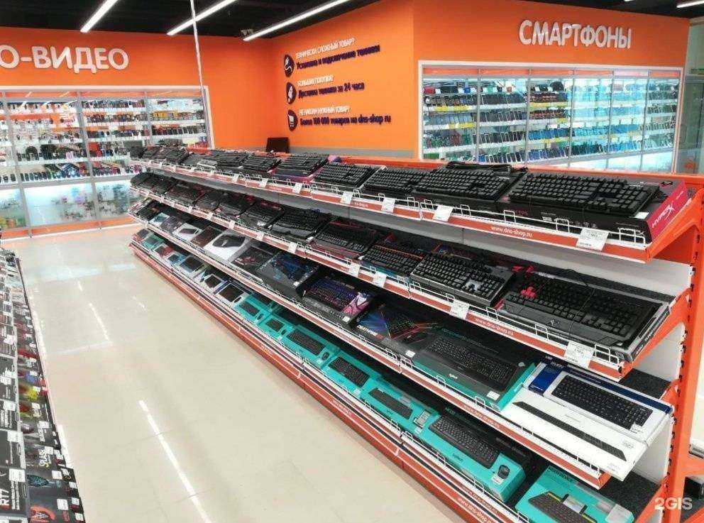 Отзывы на компанию DNS в г. Ростов-на-Дону c фото