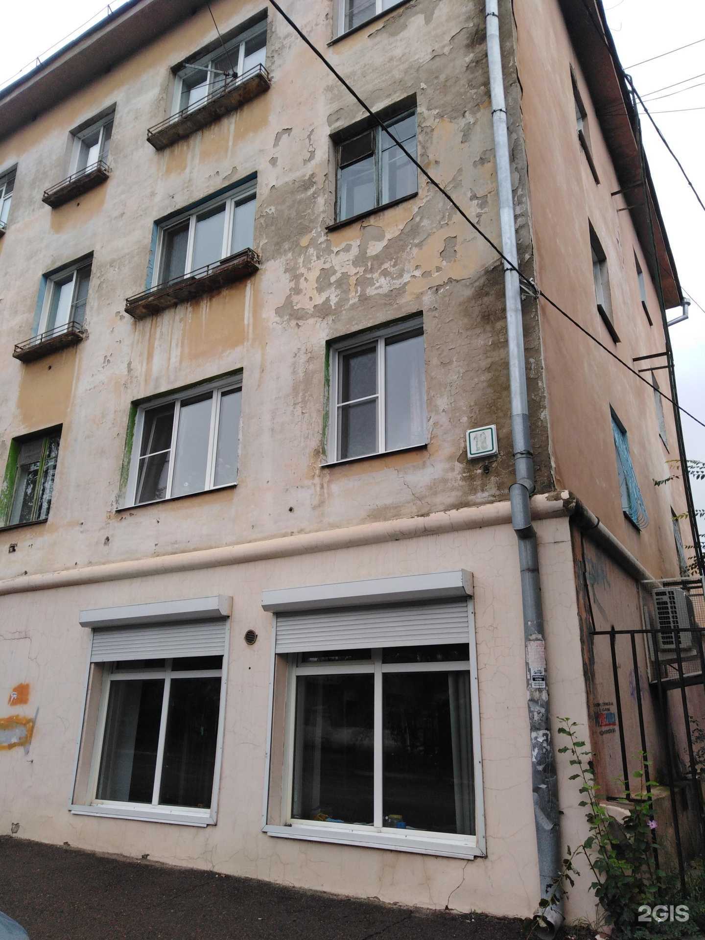 Отзывы на компанию Shtein в Чите c фото