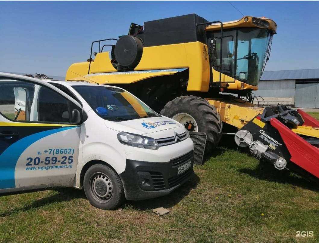 Отзывы на компанию Юг-АгроИмпорт в Ставрополе c фото