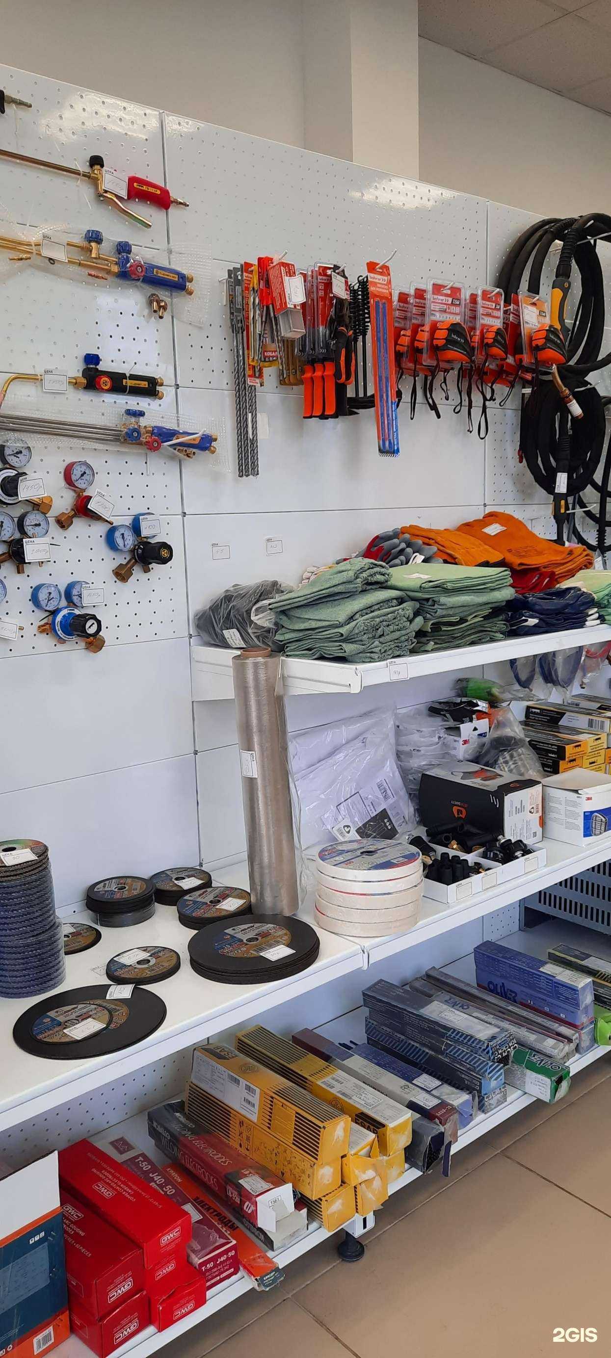 Отзывы на компанию Вэлдснаб в г. Белгород c фото