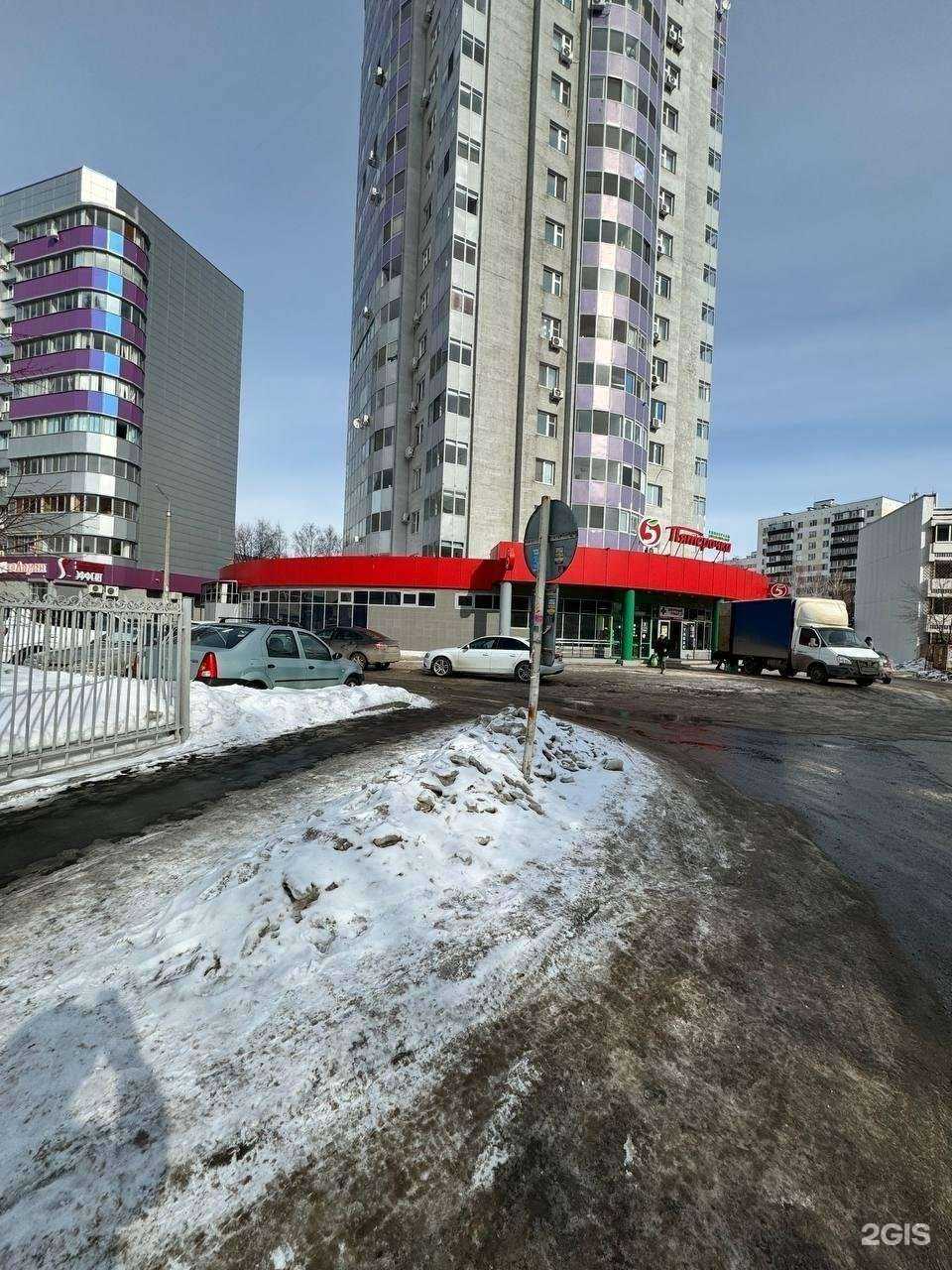 Отзывы на компанию DaBro в г. Набережные Челны c фото