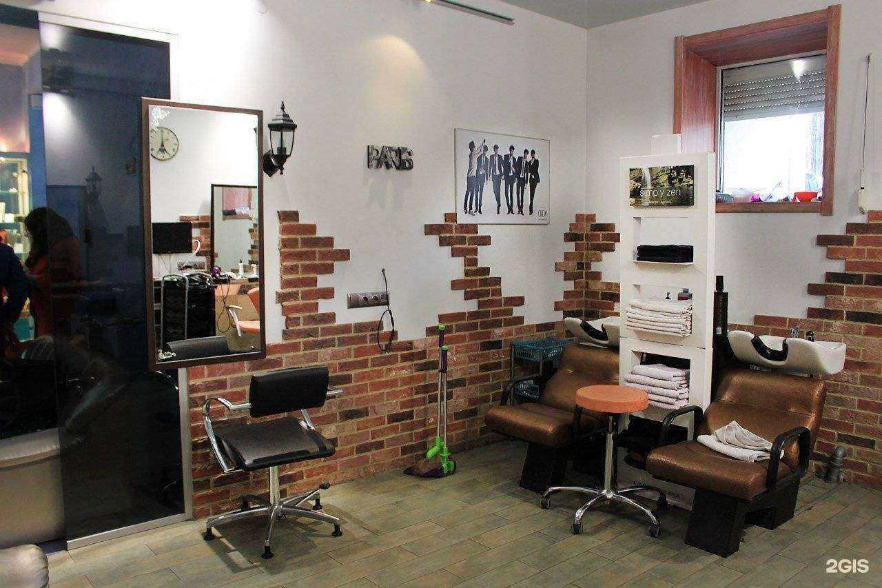 Отзывы на компанию SPA house в г. Калининград c фото