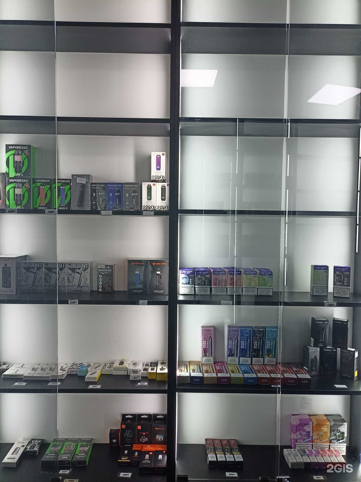 Отзывы на компанию The Liq в Якутске c фото