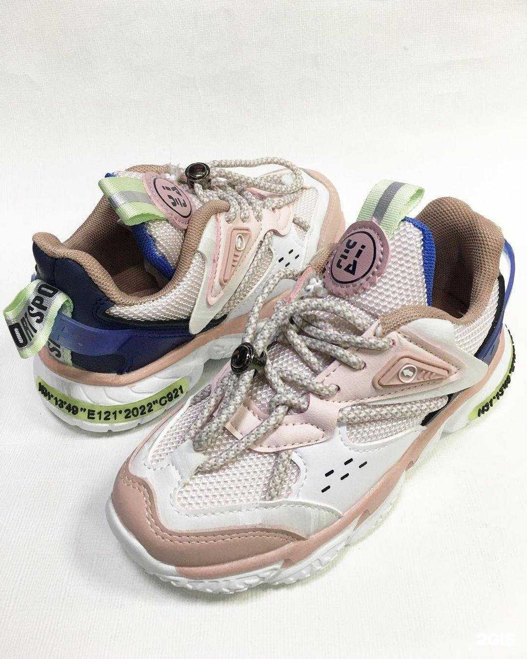 Отзывы на компанию Весёлый мишка в Ачинске c фото