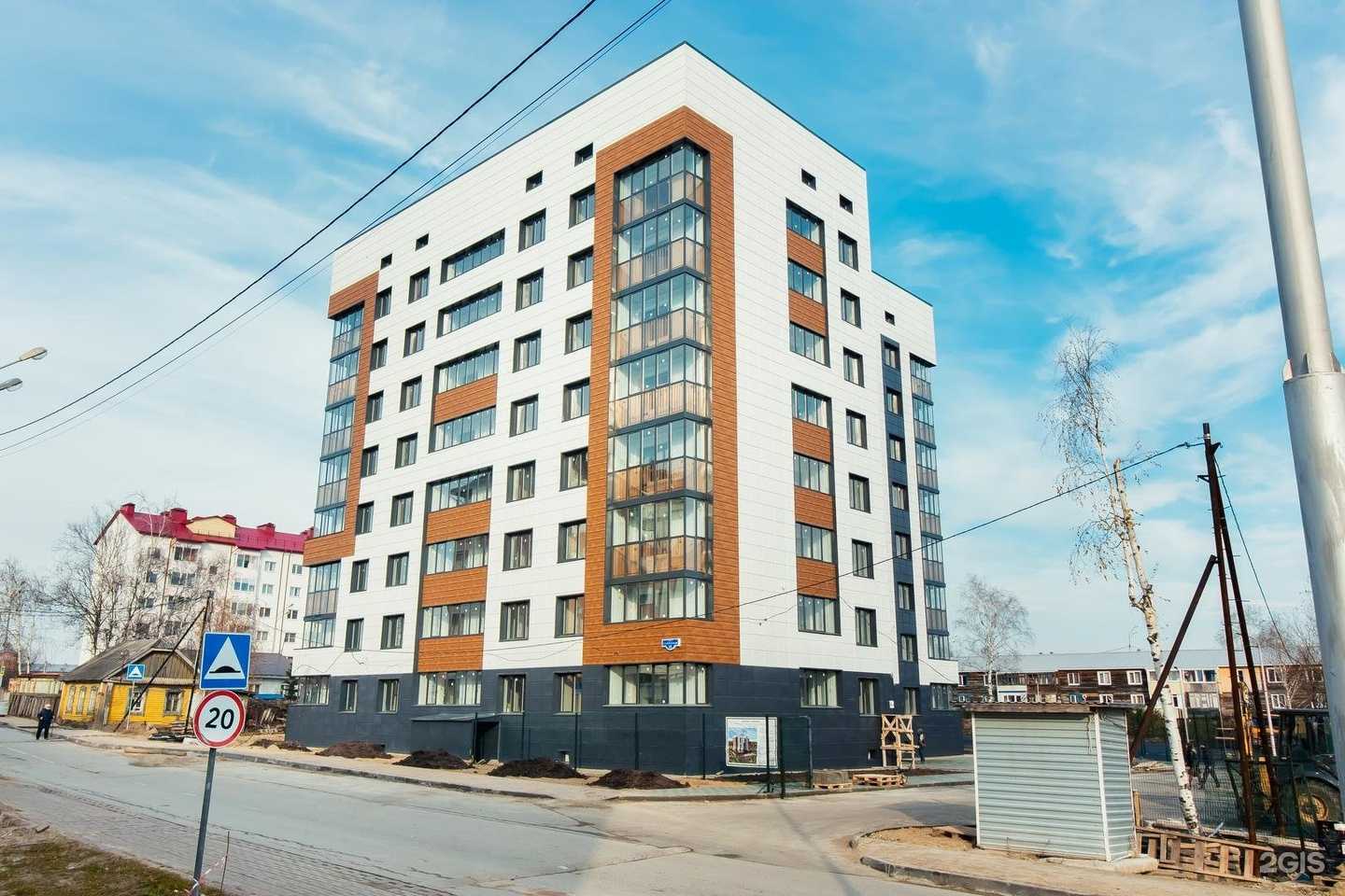 Отзывы на компанию Studio Apartment XM в Ханты-Мансийске c фото - фотография 2 из 2