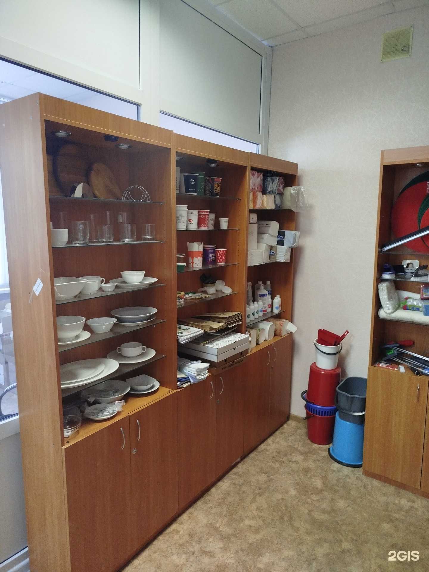 Отзывы на компанию Триал маркет в г. Белгород c фото