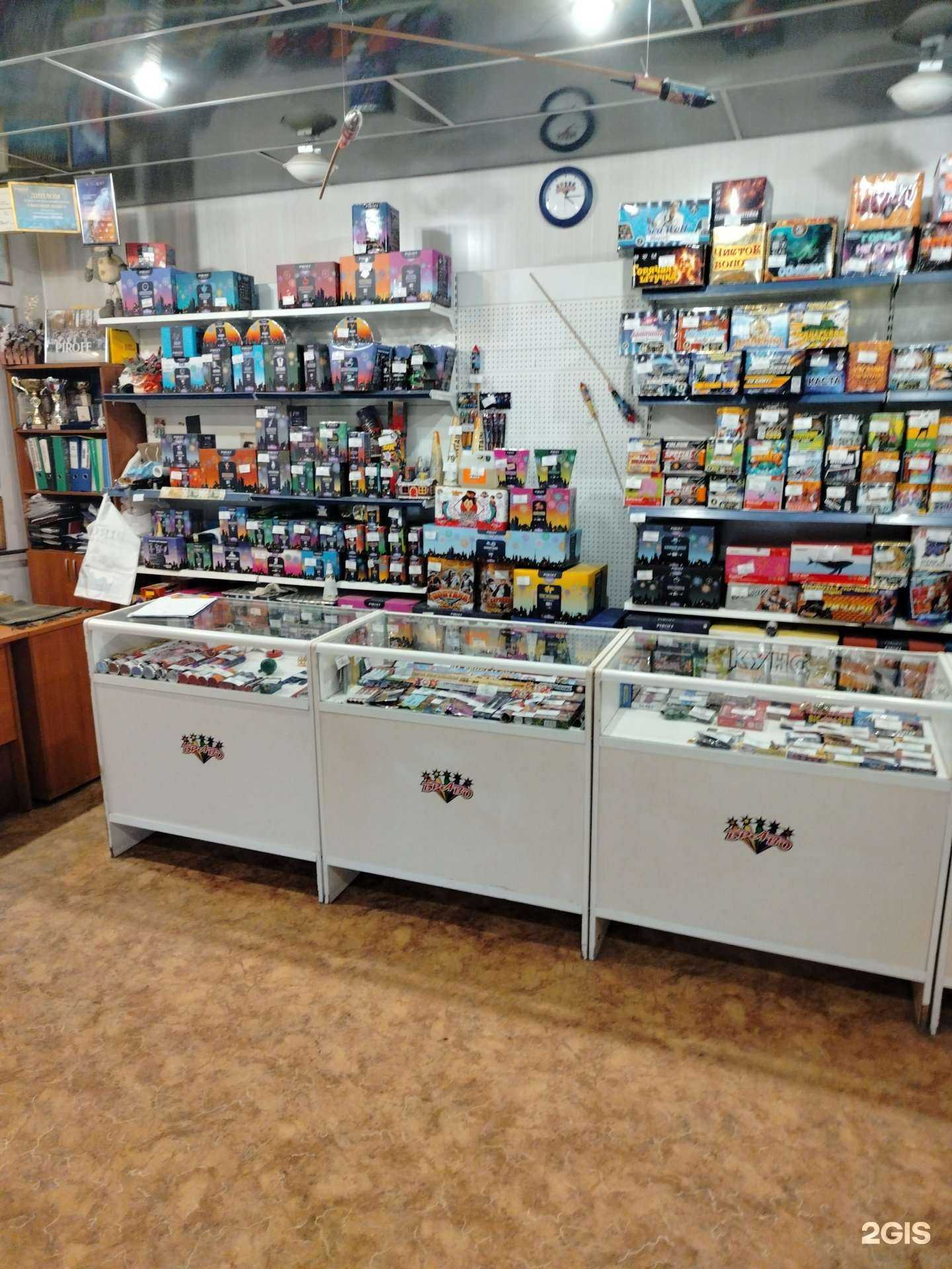 Отзывы на компанию Браво в Липецке c фото