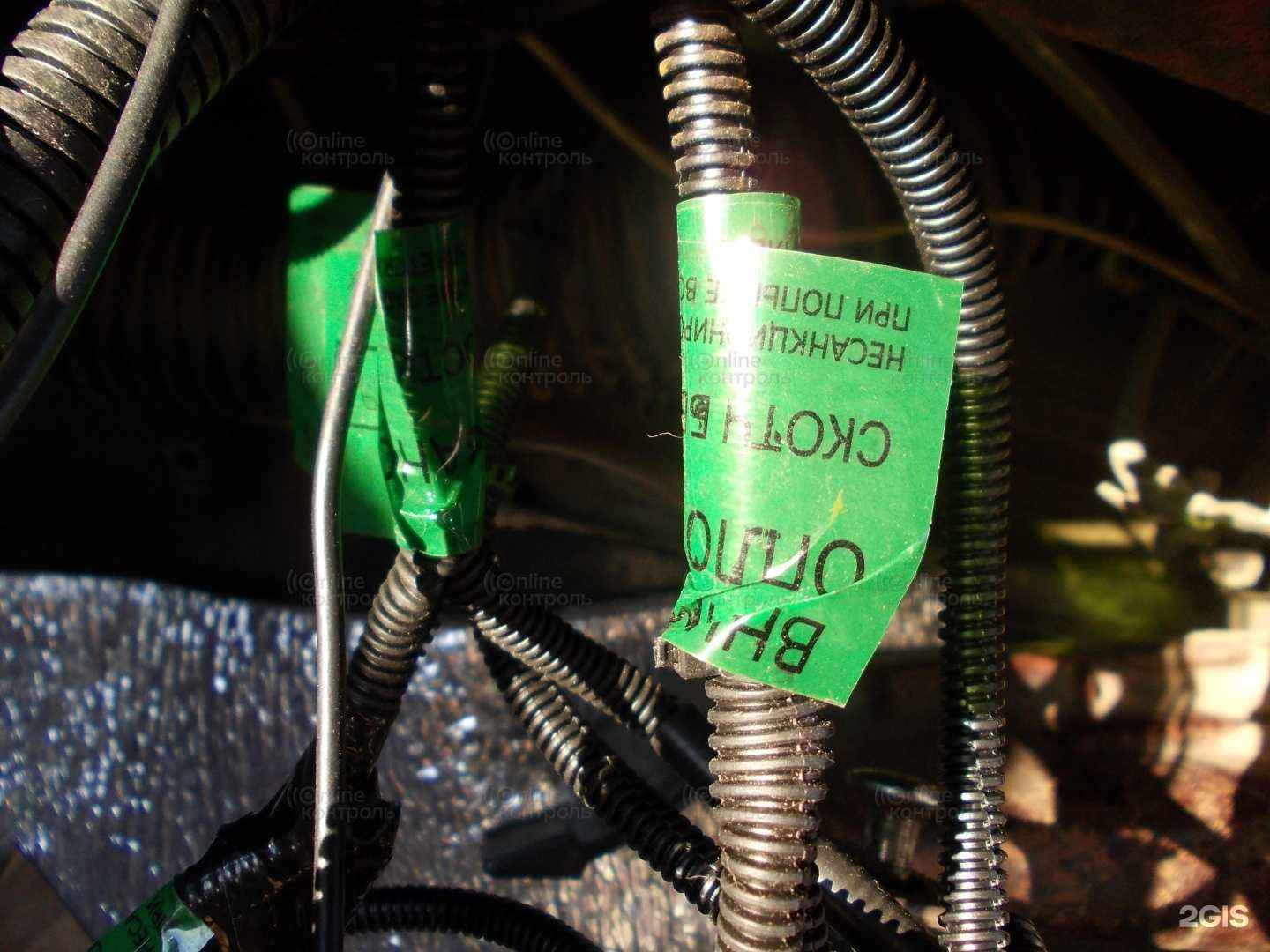 Отзывы на компанию Онлайнконтроль.рус в г. Вологда c фото