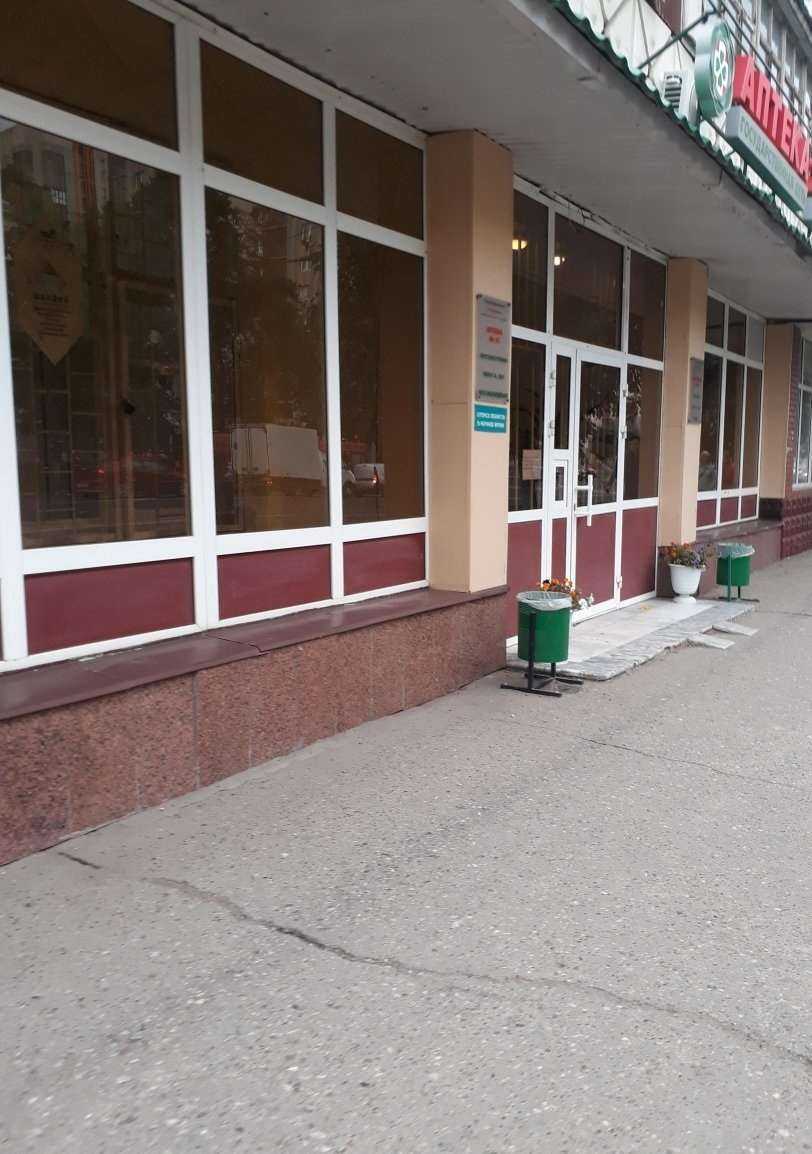 Отзывы на компанию Таттехмедфарм в Казани c фото