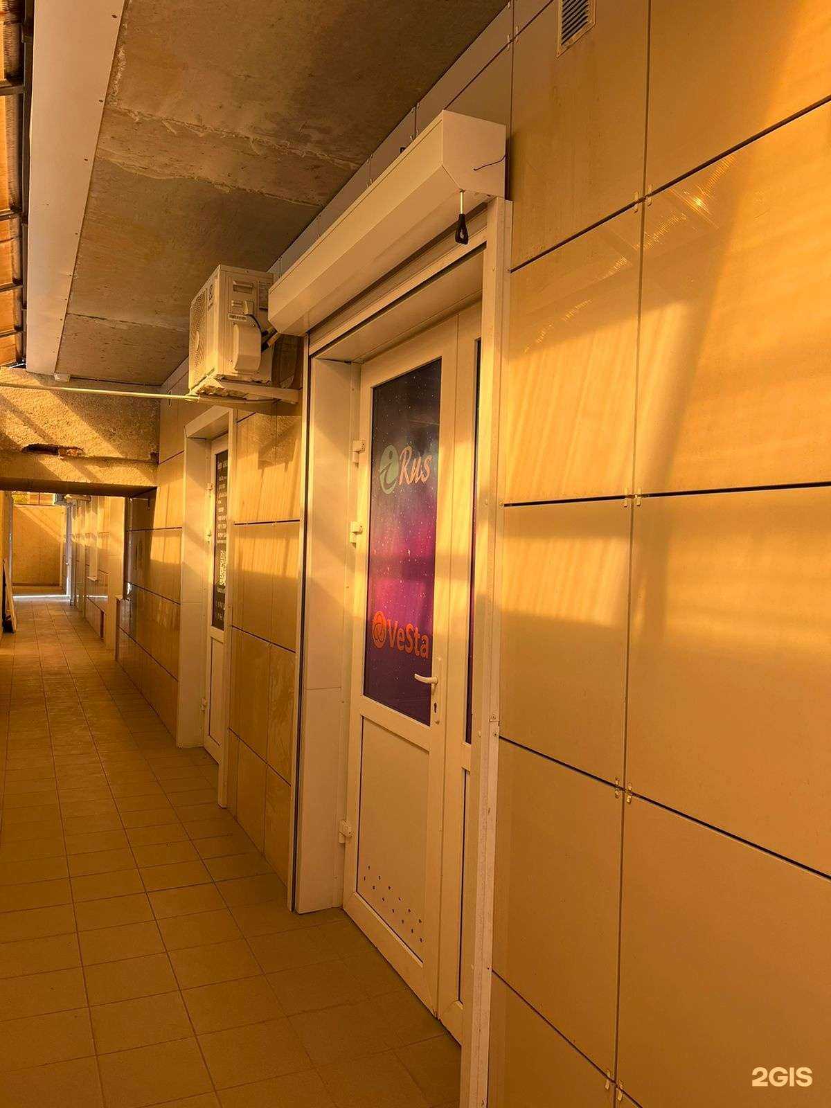 Отзывы на компанию Vesta iRus в Краснодаре c фото