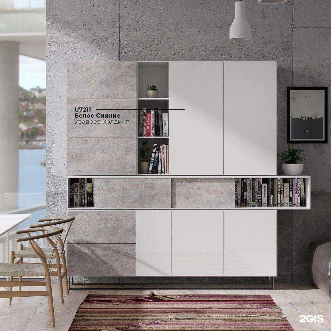 Отзывы на компанию Уралсервис в Ульяновске c фото