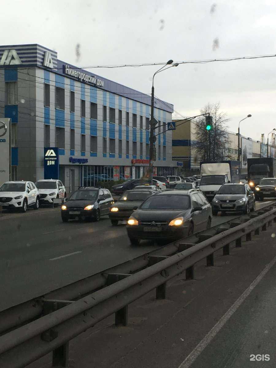 Отзывы на компанию Нмп в Нижнем Новгороде c фото - фотография 2 из 2