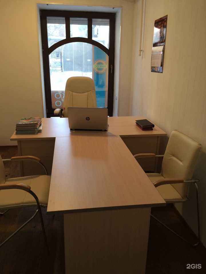 Отзывы на компанию Никос в Кемерове c фото