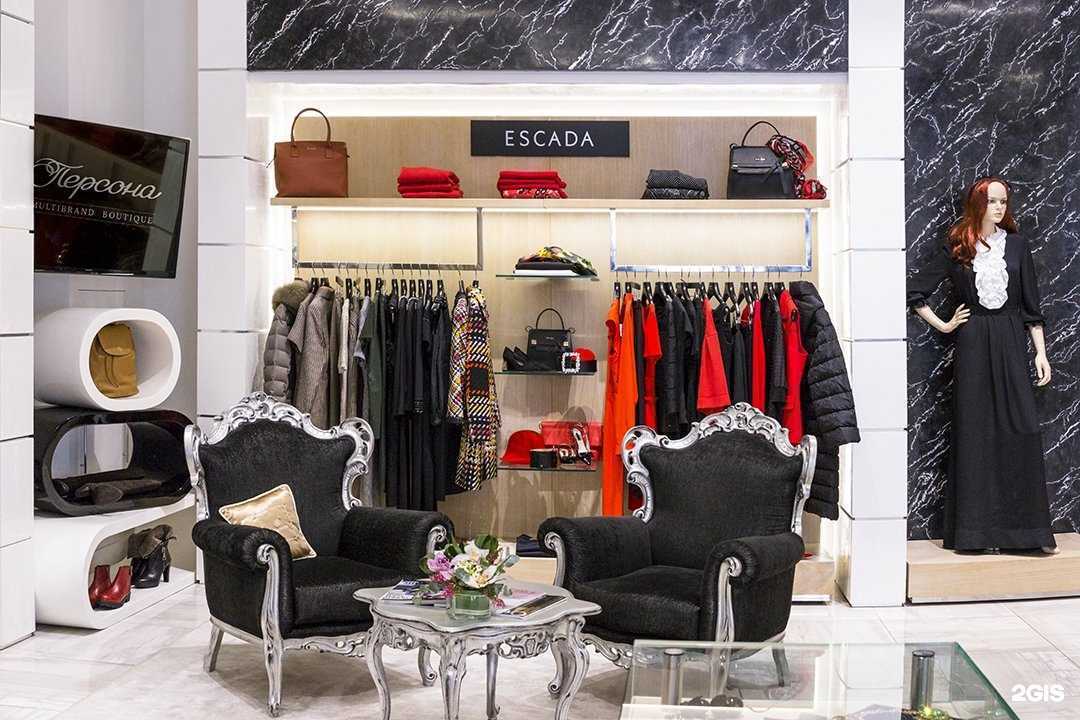 Отзывы на компанию Персона women в Набережных Челнах c фото