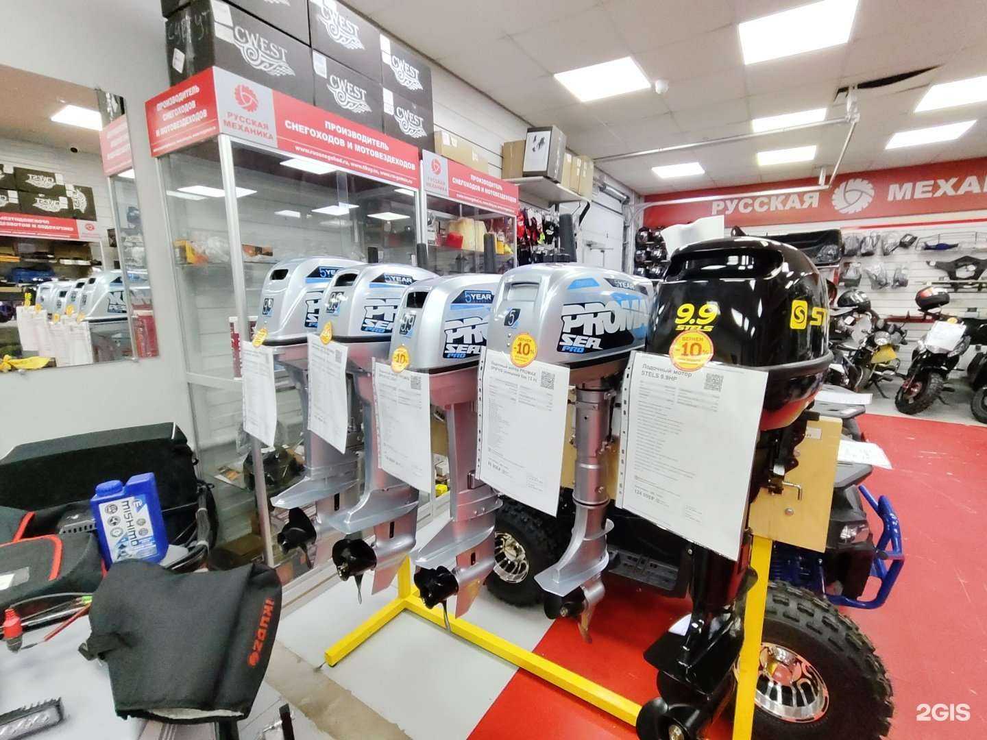 Отзывы на компанию X-Motors в Ноябрьске c фото