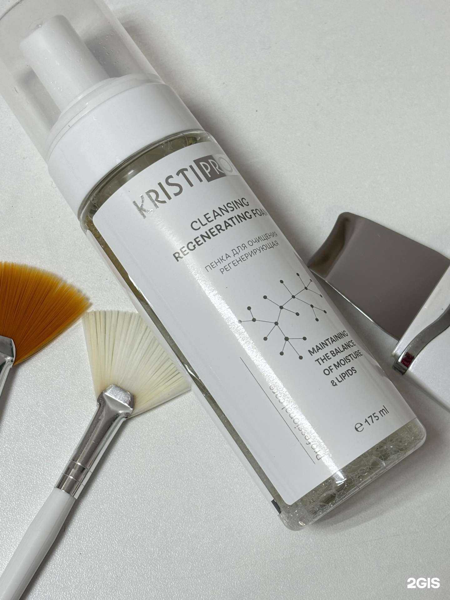 Отзывы на компанию CosmoДи в Чебоксарах c фото