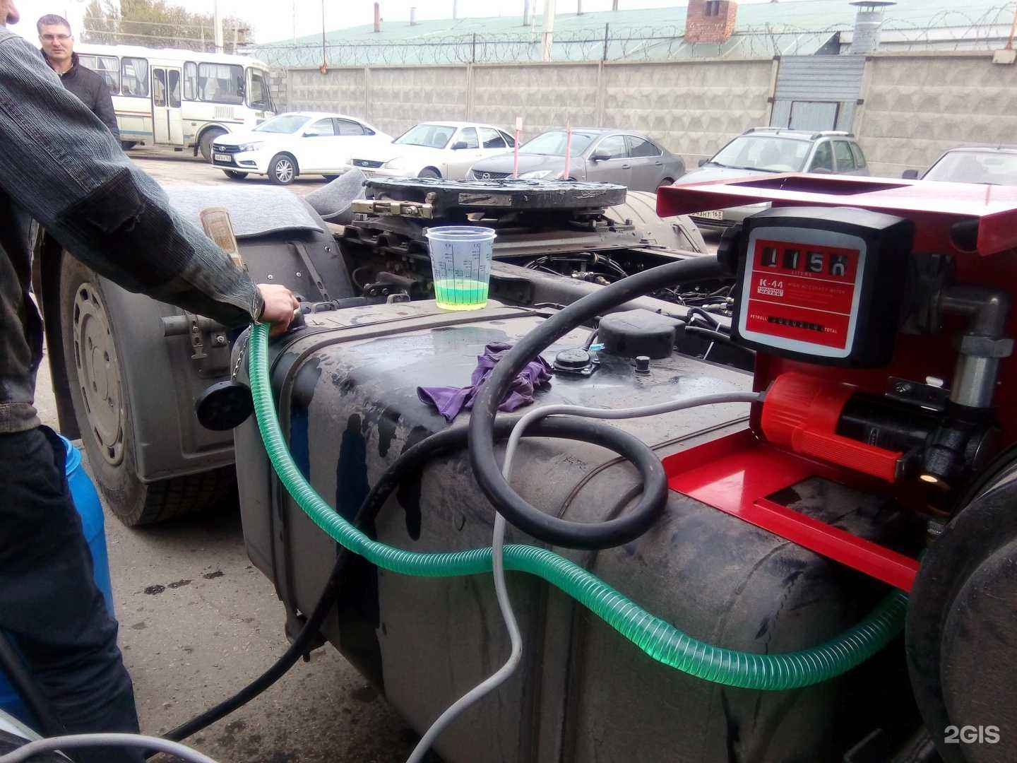 Отзывы на компанию IT-com в Астрахани c фото