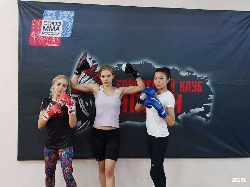 Отзывы на компанию Апачи в г. Чита c фото