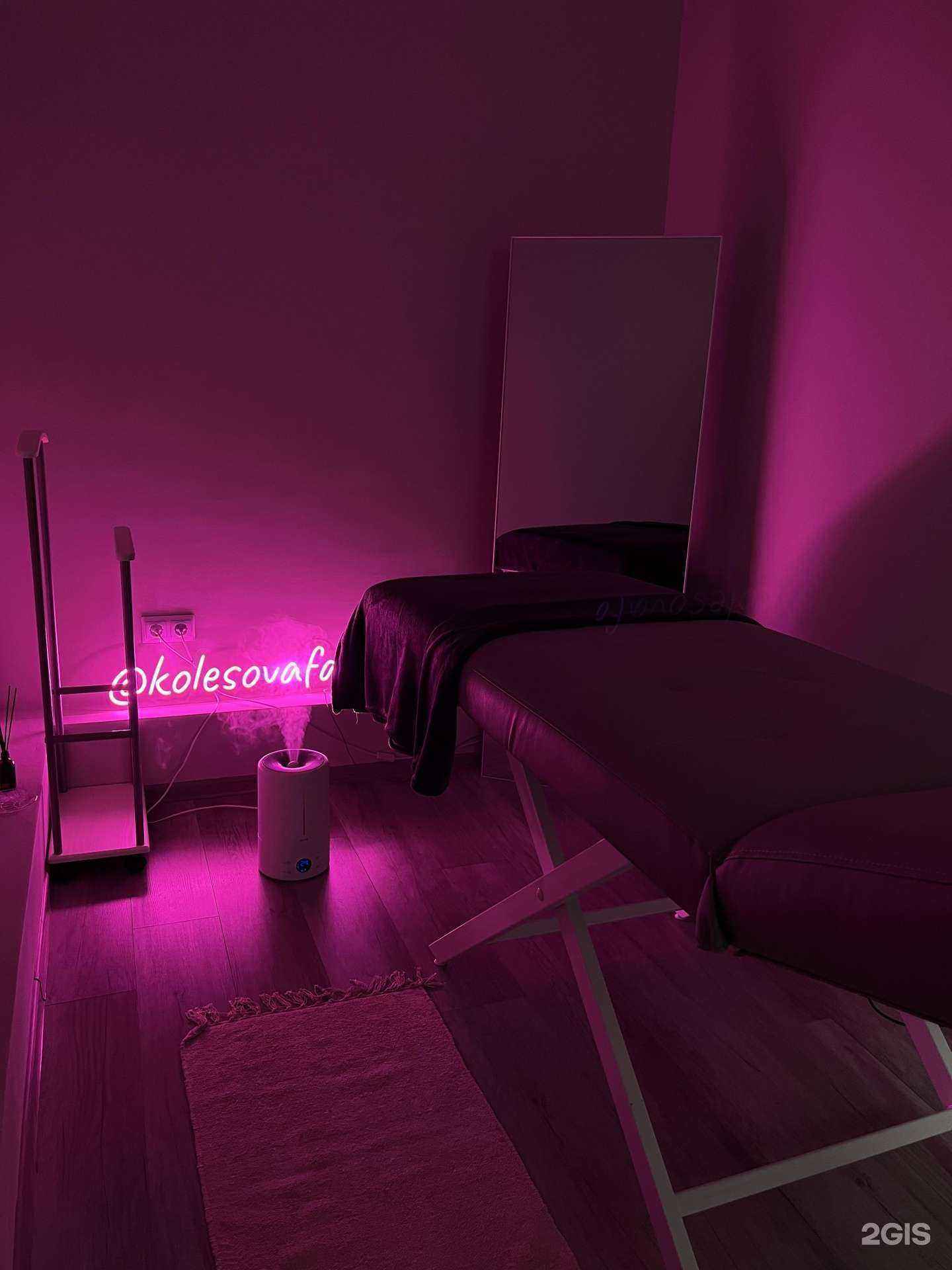 Отзывы на компанию Kolesovaface в Владивостоке c фото