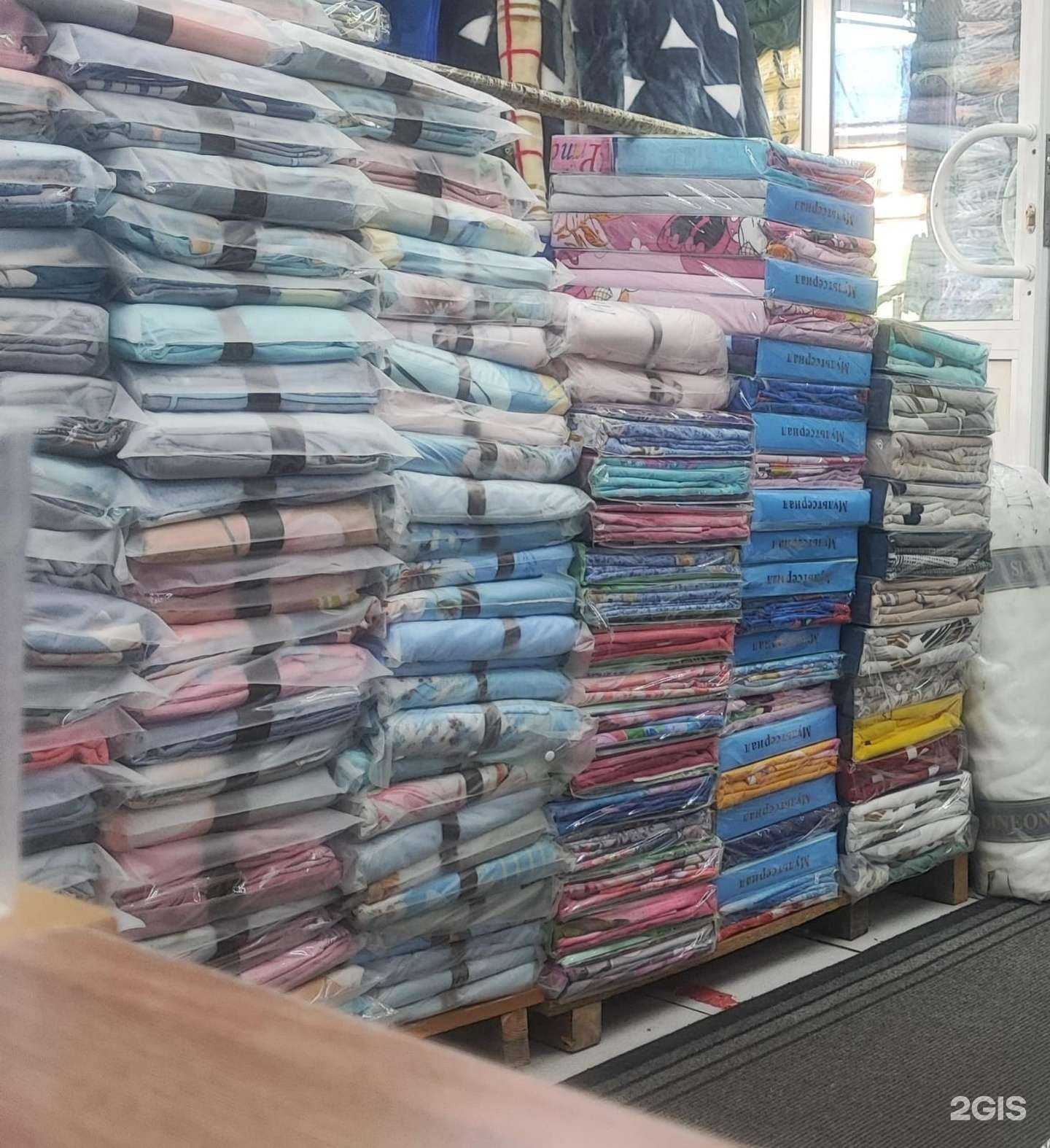 Отзывы на компанию Мир постельного белья в Улан-Удэ c фото