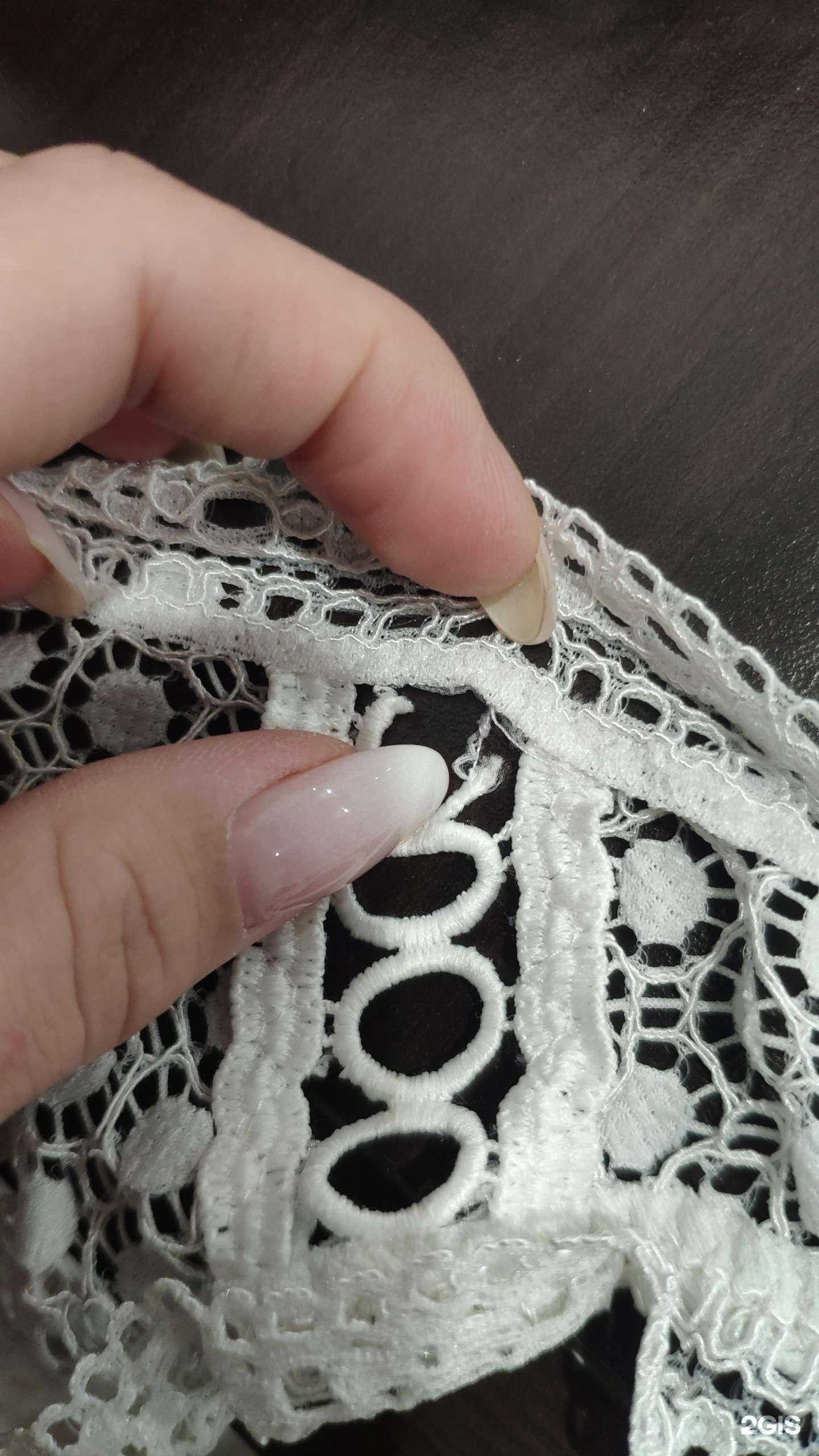 Отзывы на компанию Intimissimi в г. Хабаровск c фото