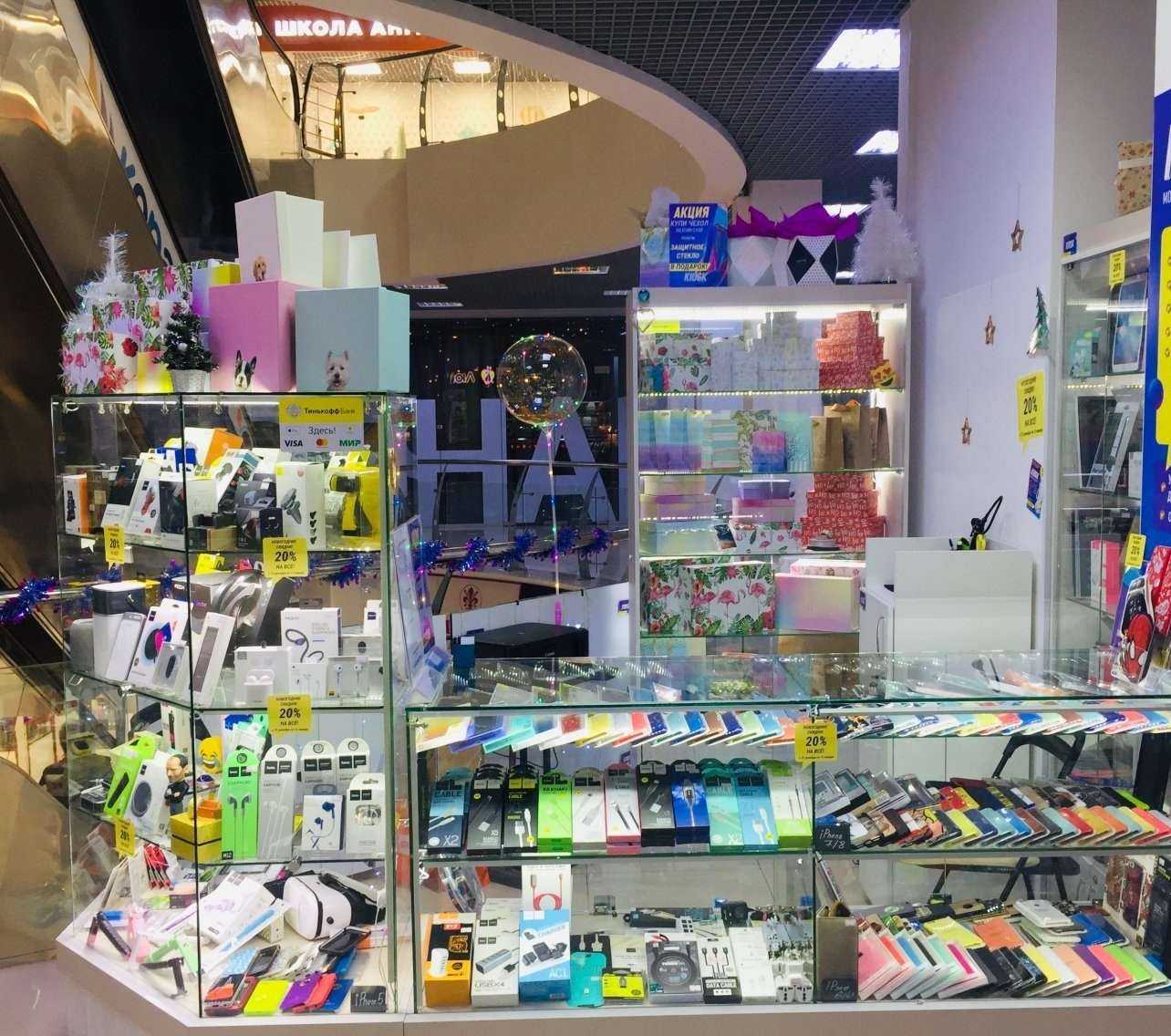 Отзывы на компанию Kiosk в Реутове c фото