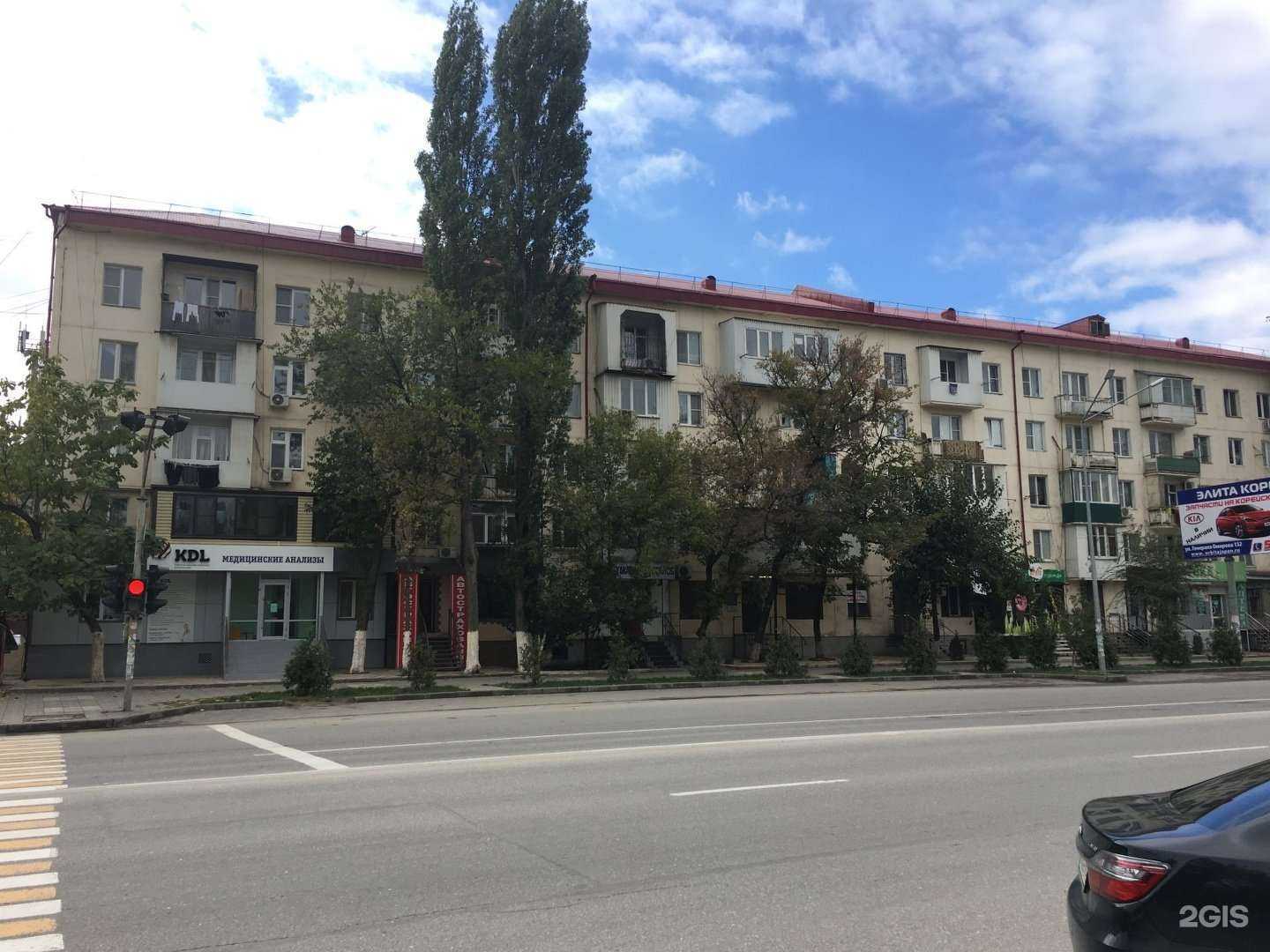 Отзывы на компанию Тролль в Махачкале c фото - фотография 2 из 2