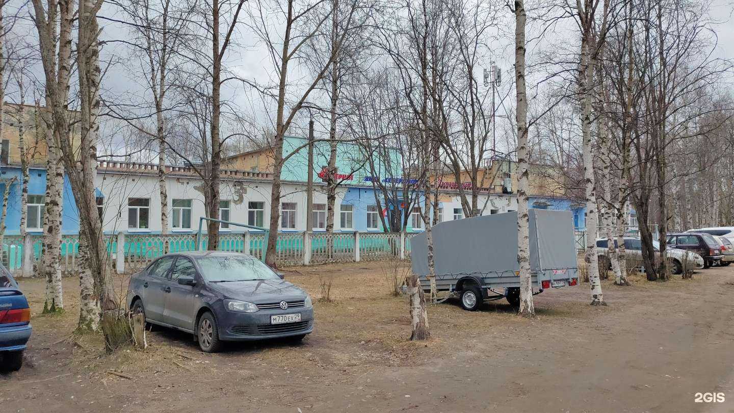 Отзывы на компанию Непоседы в Северодвинске c фото - фотография 2 из 2