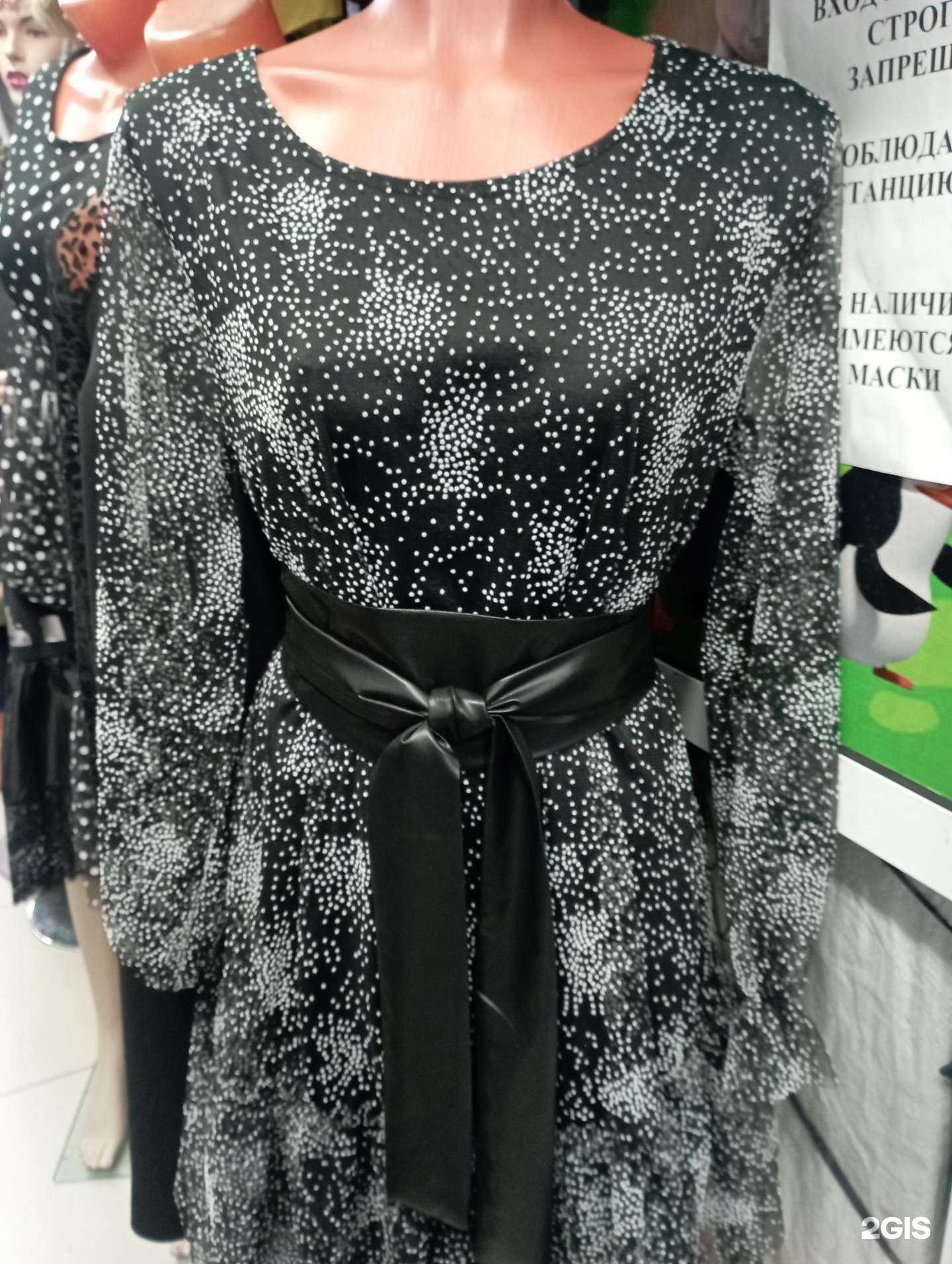 Отзывы на компанию Магазин одежды для будущих мам в Улан-Удэ c фото