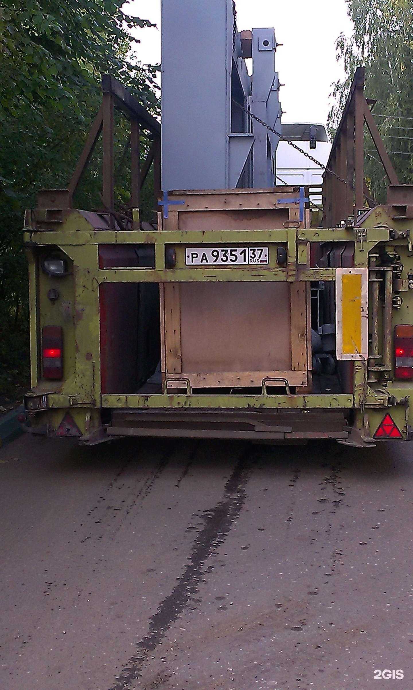 Отзывы на компанию Промтехника в Иванове c фото