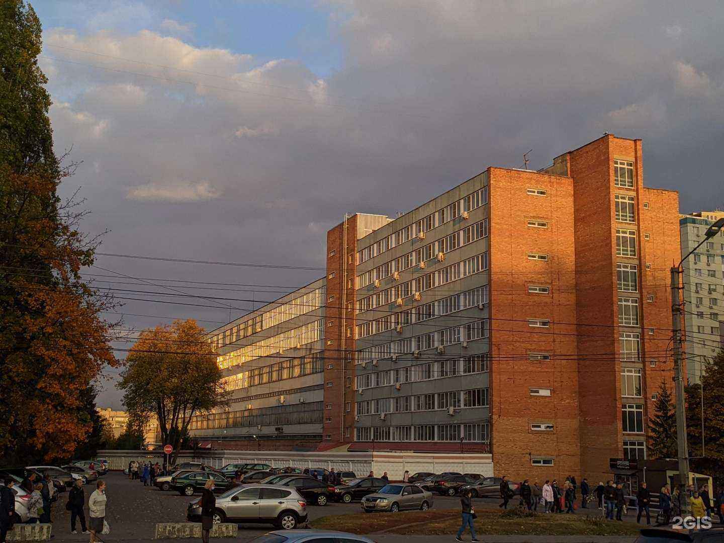 Отзывы на компанию Авиценна в Курске c фото - фотография 2 из 2