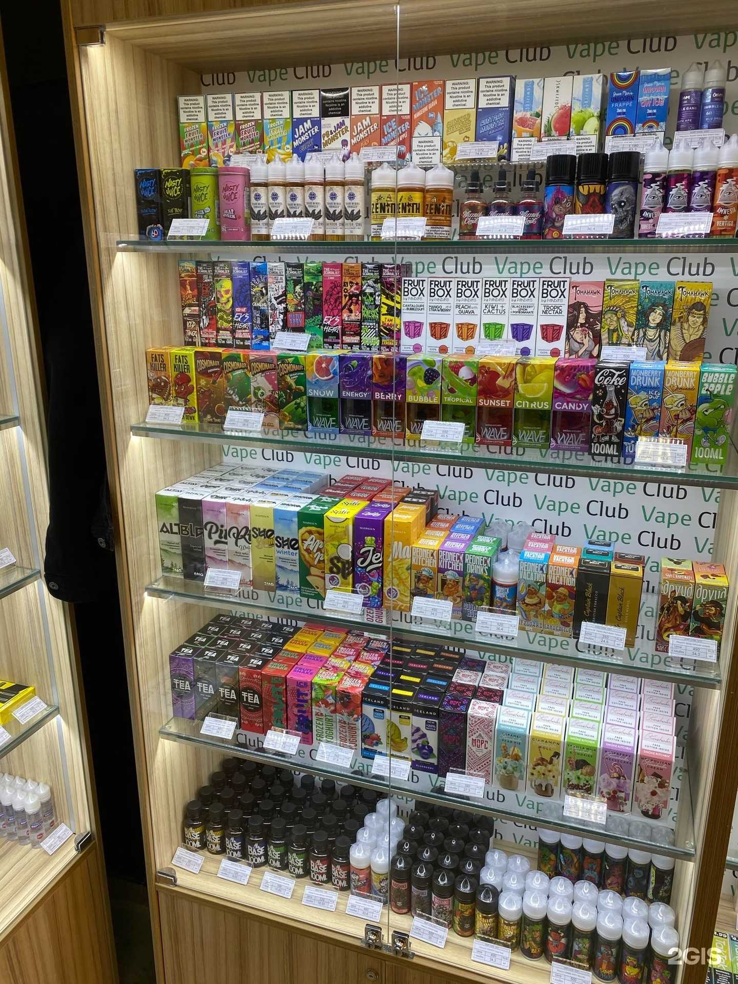 Отзывы на компанию Vape club в Гатчине c фото