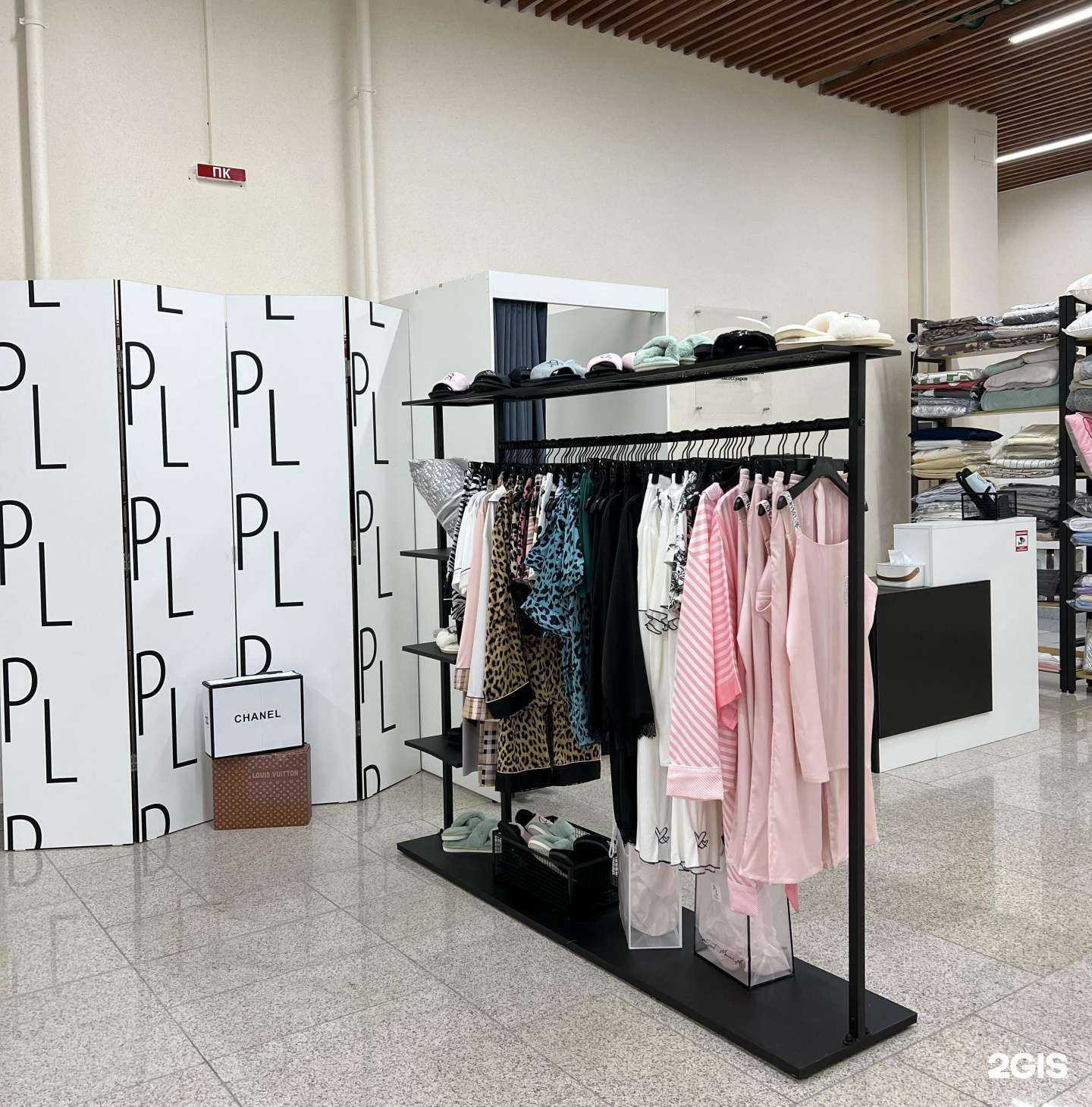 Отзывы на компанию Polka в Владивостоке c фото