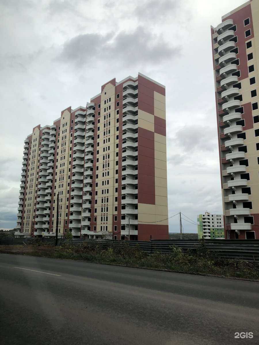 Отзывы на компанию Escobar в Курске c фото - фотография 2 из 2