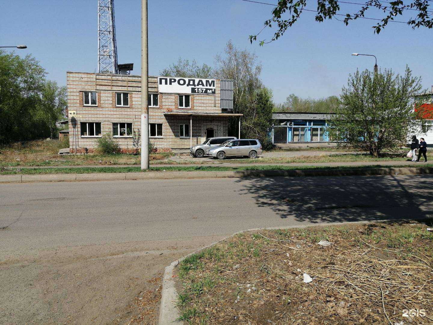 Отзывы на компанию Паттра в Красноярске c фото - фотография 2 из 2