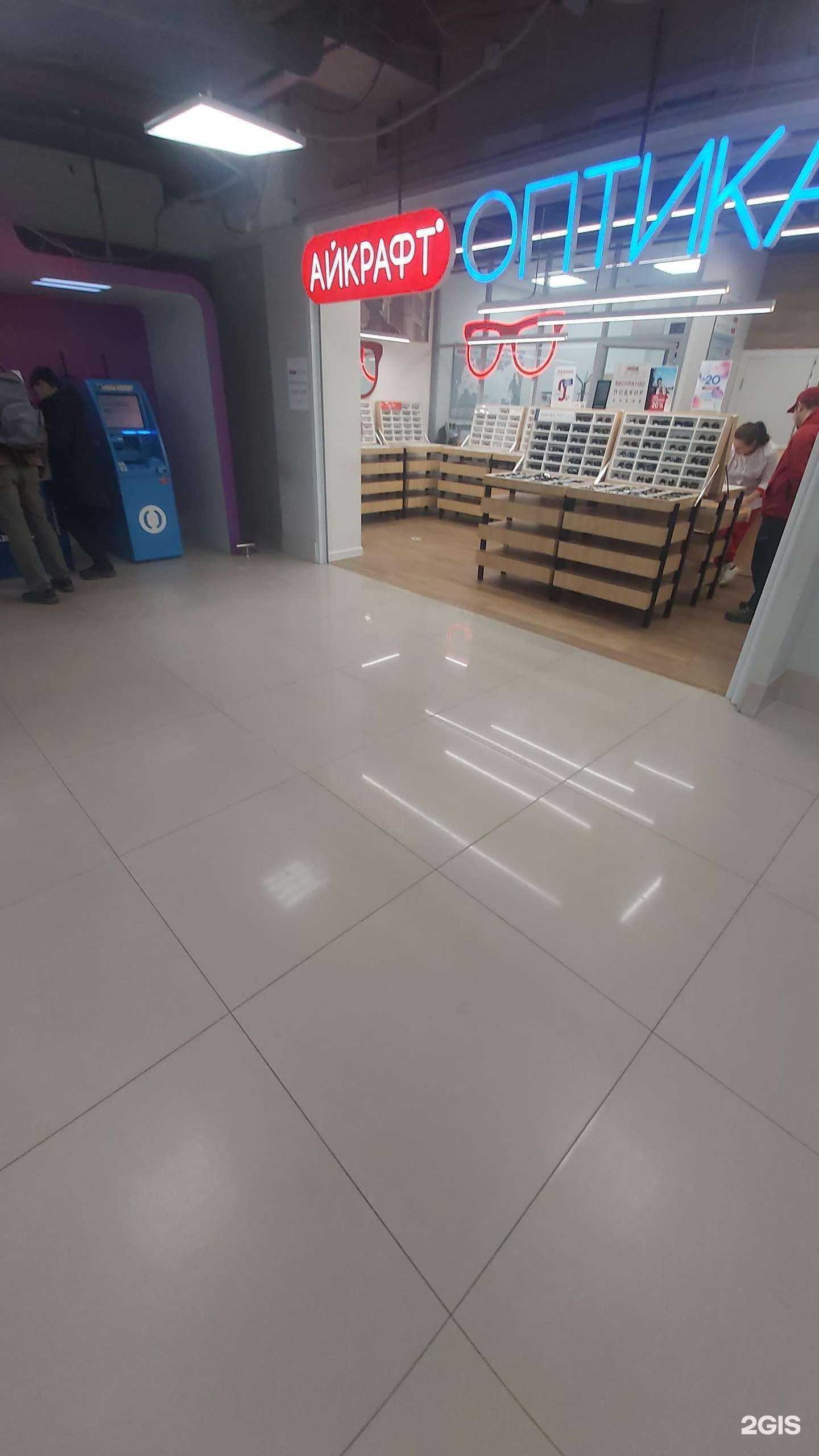 Отзывы на компанию Айкрафт в г. Ангарск c фото