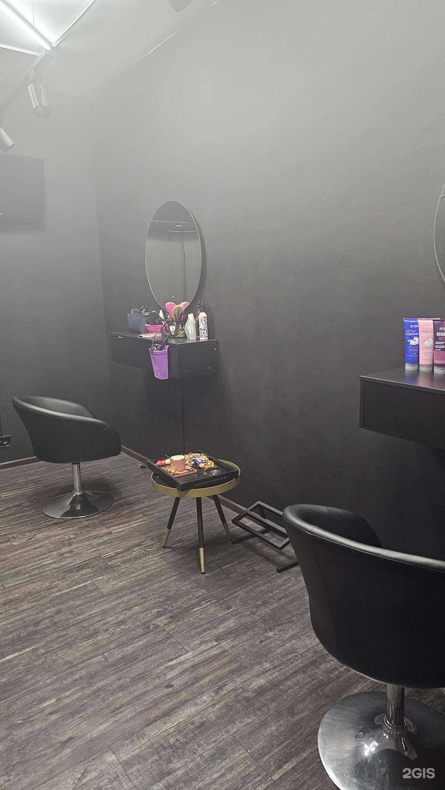 Отзывы на компанию Eko_pretty hair в Костроме c фото