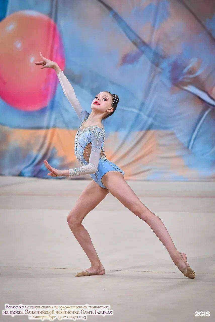 Отзывы на компанию Момент  в Кургане c фото