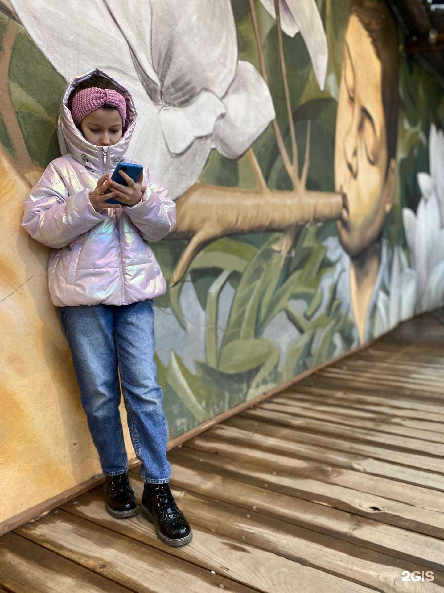 Отзывы на компанию Юнит-Тулс в г. Уфа c фото