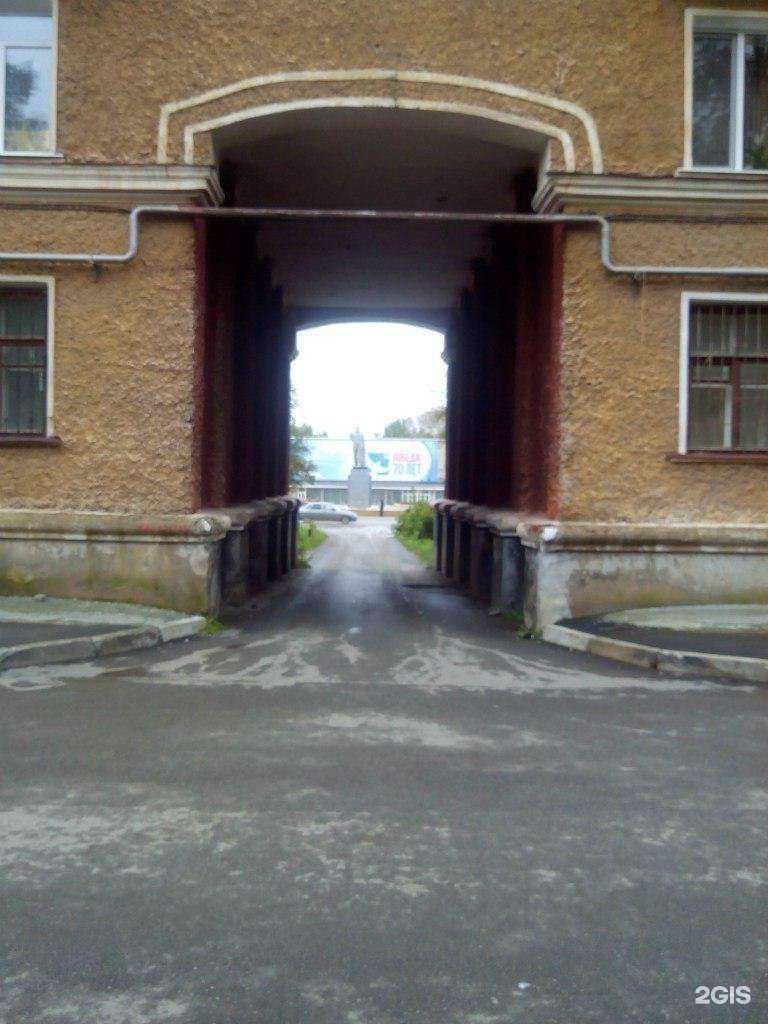 Отзывы на компанию Interland в Ревде c фото - фотография 2 из 2