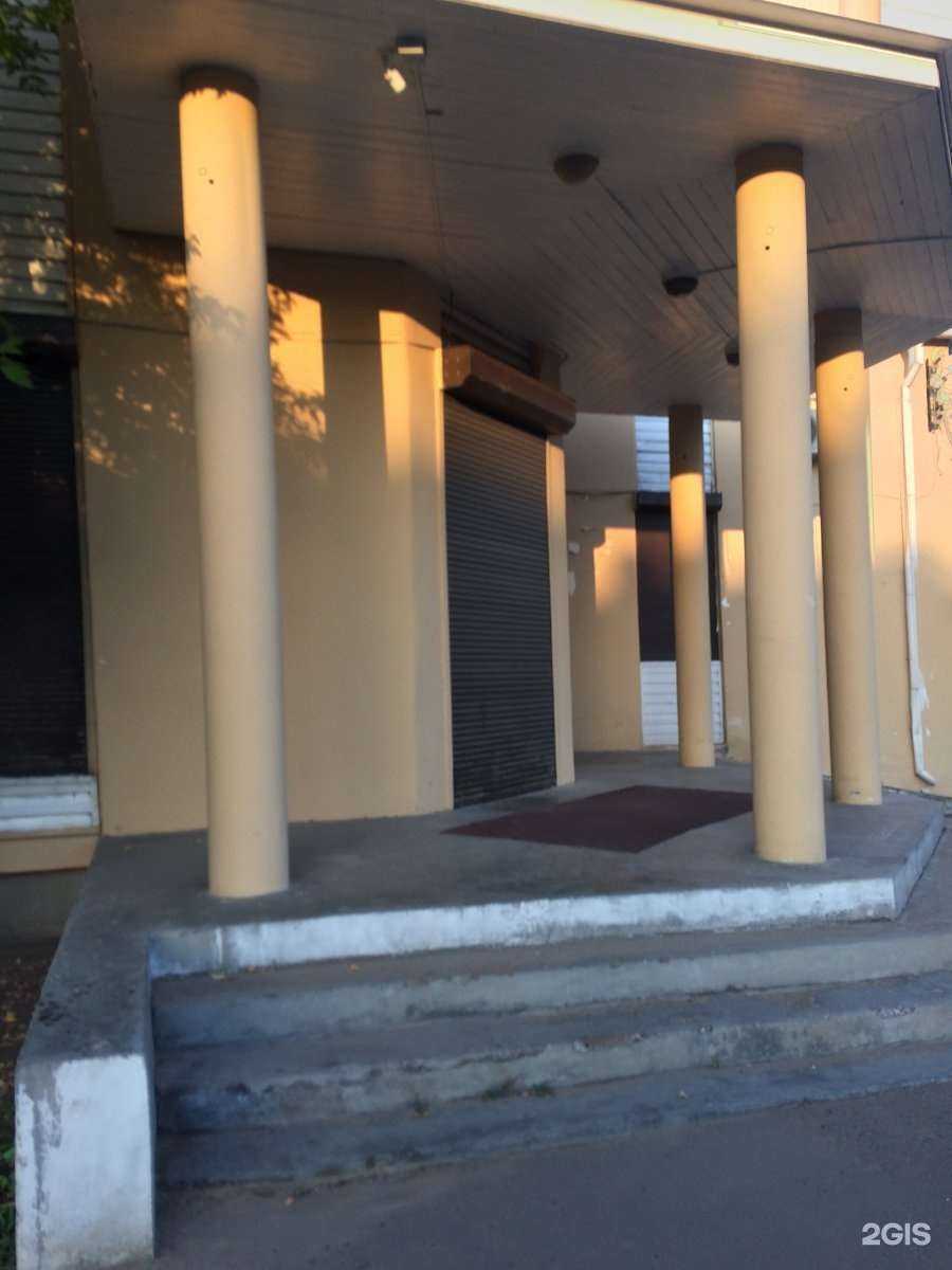 Отзывы на компанию Магазин оборудования в Улан-Удэ c фото - фотография 2 из 2